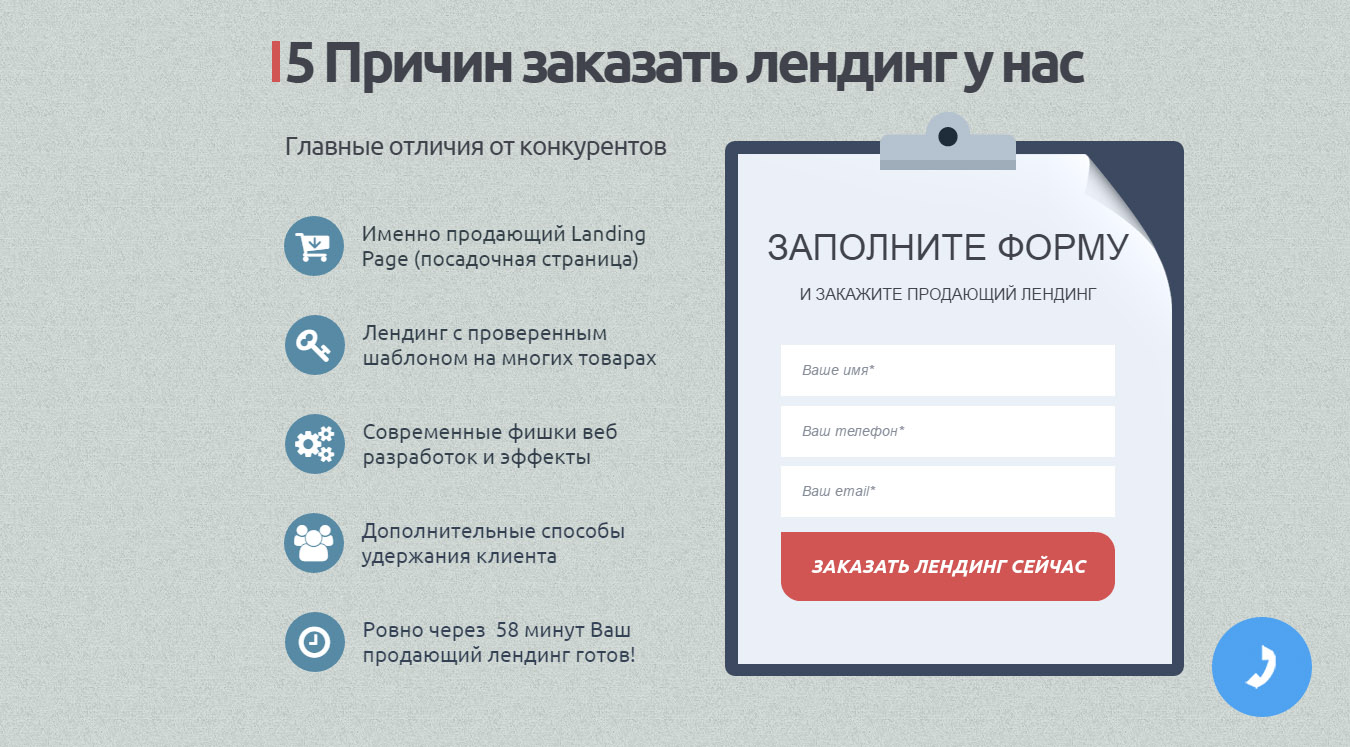 Без имени-2.jpg