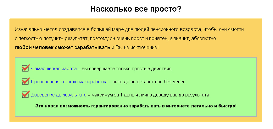 Без имени-2.jpg