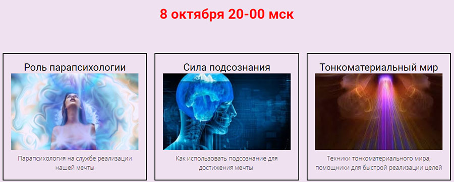 Без имени-2.jpg