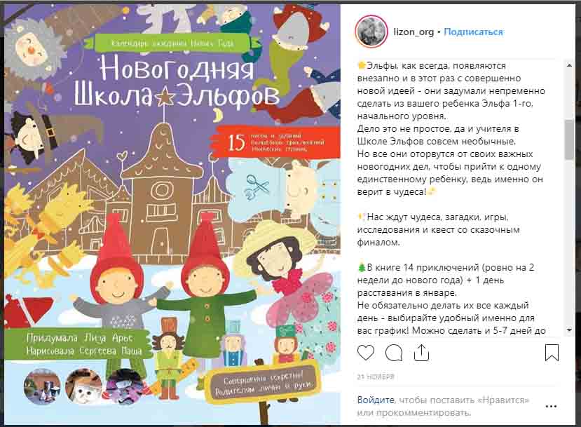 Без имени-2.jpg