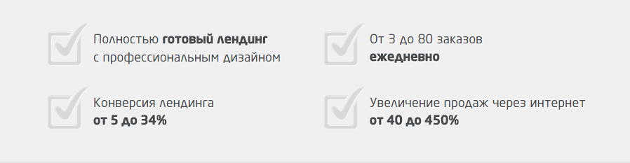 Без имени-2.jpg