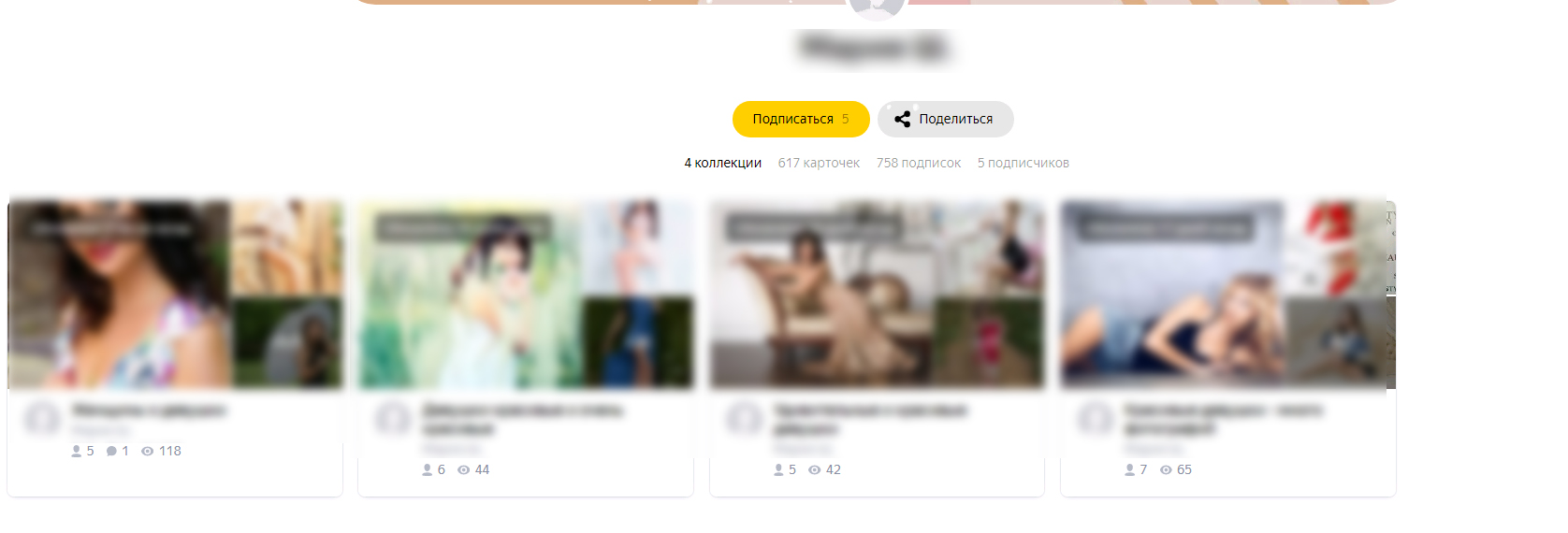 Без имени-2.jpg