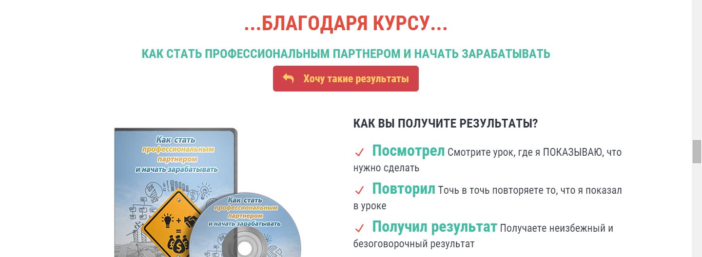 Без имени-2.jpg