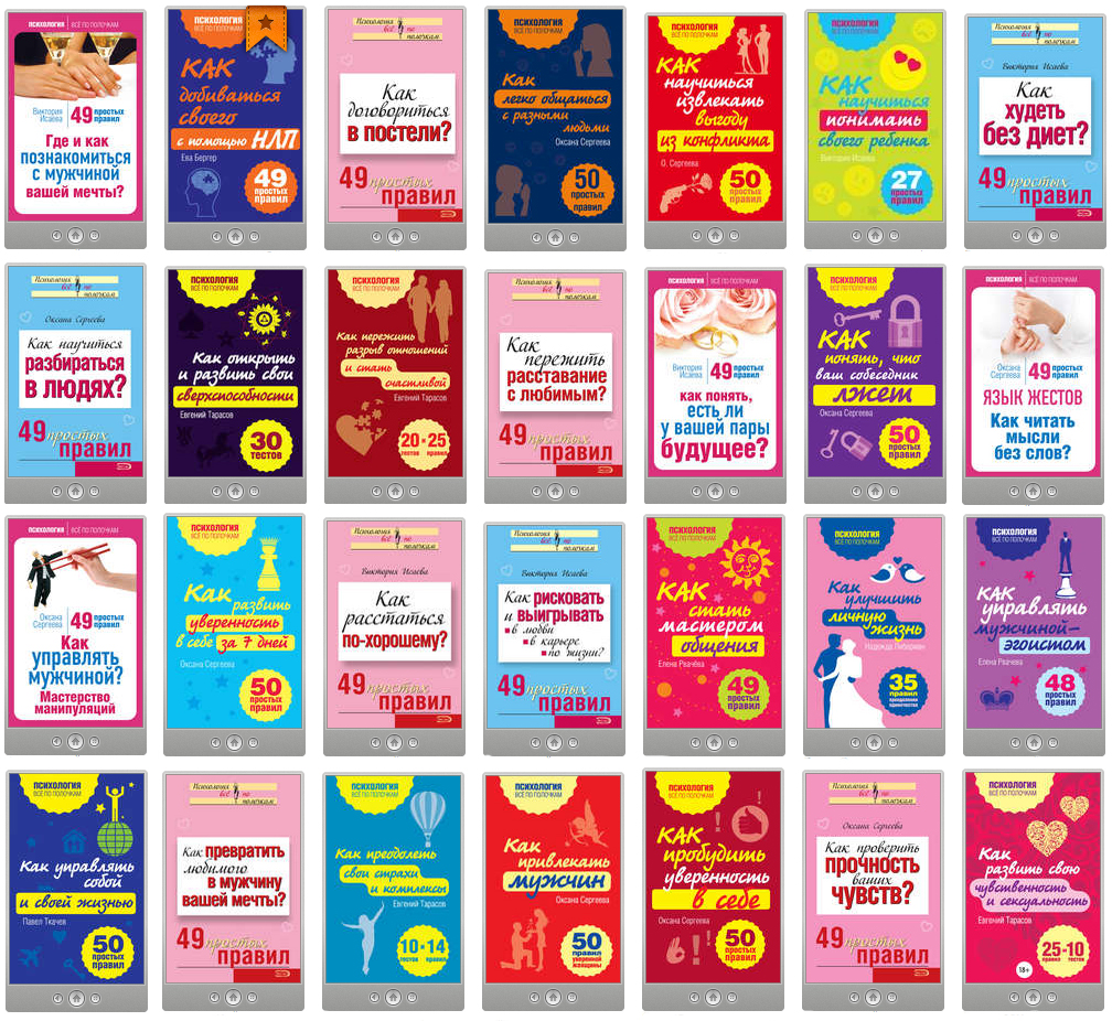 Без имени-2.jpg