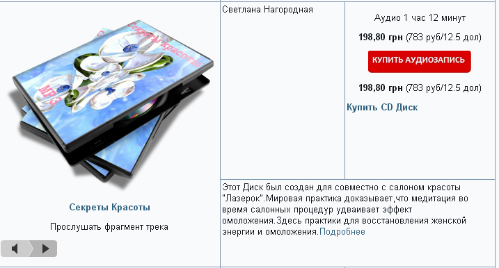 Без имени-2.jpg