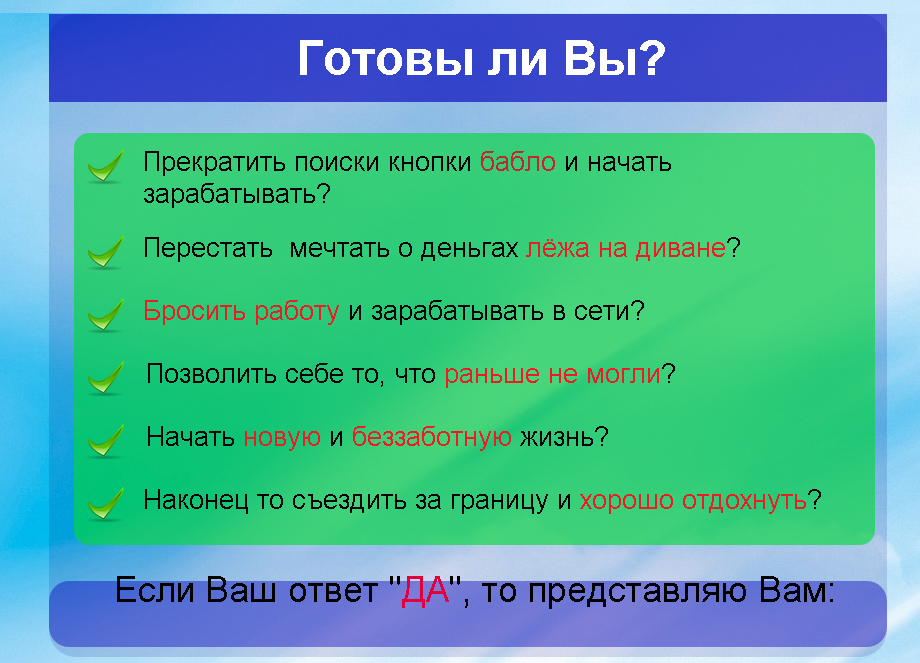 Без имени-2.jpg