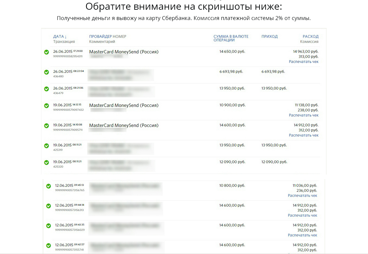 Без имени-2.jpg