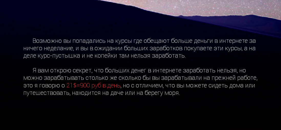 Без имени-2.jpg