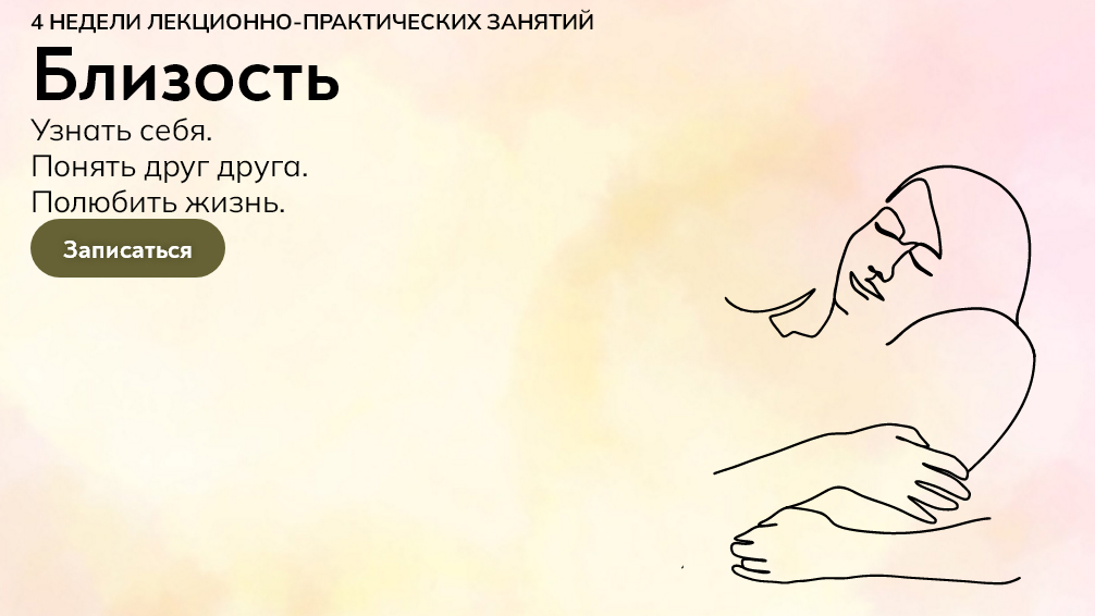 Без имени-2.jpg