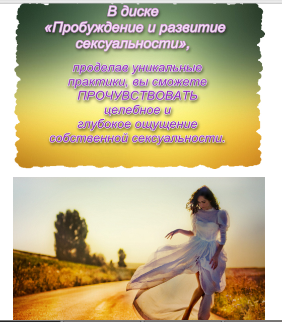 Без имени-2.jpg