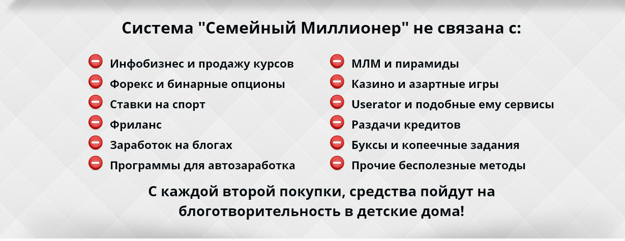 Без имени-2.jpg