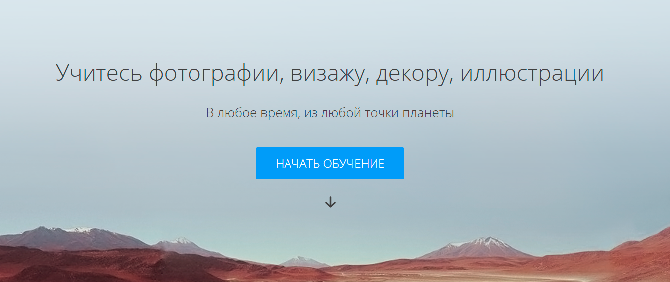 Без имени-2.png