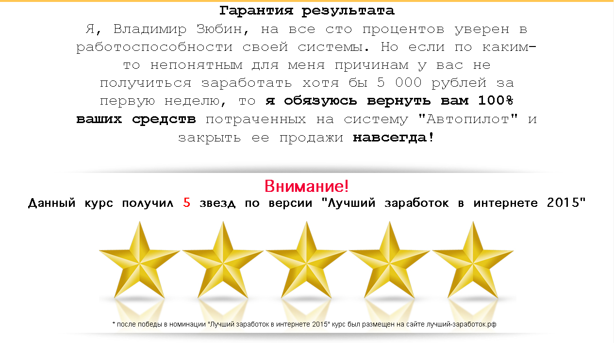 Без имени-3.jpg