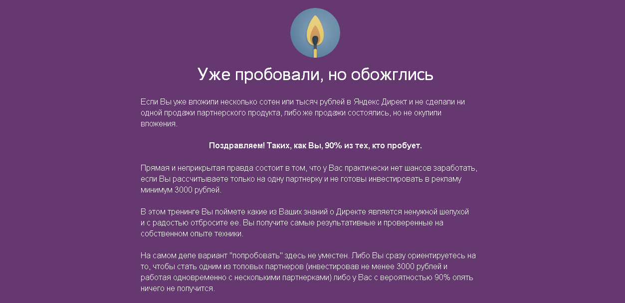 Без имени-3.jpg