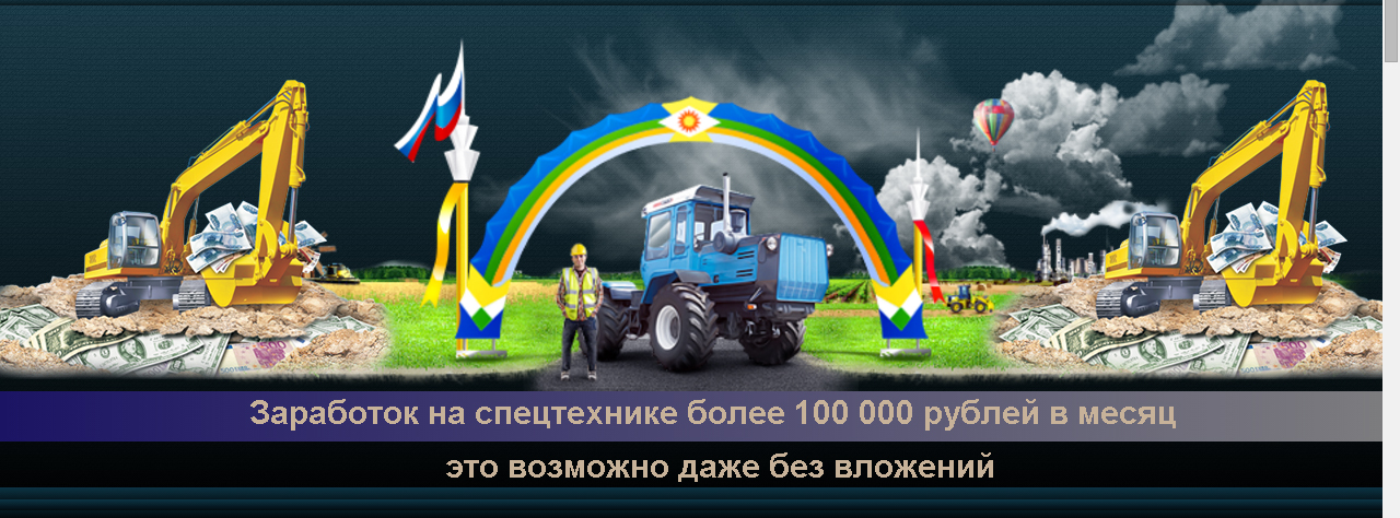 Без имени-3.jpg