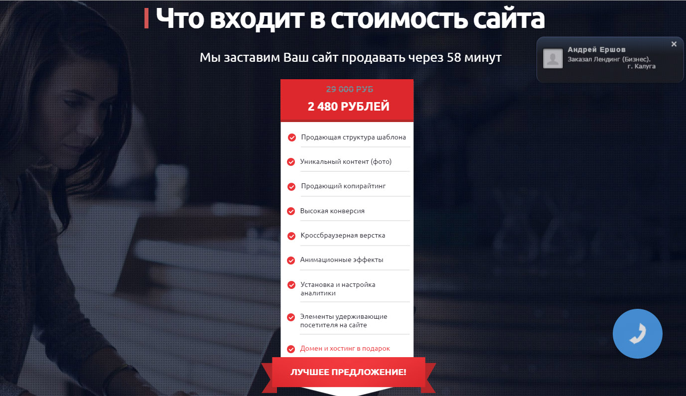 Без имени-3.jpg