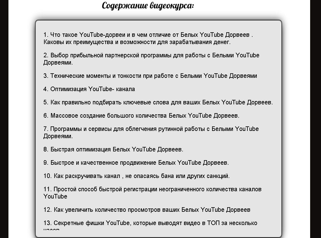 Без имени-3.jpg