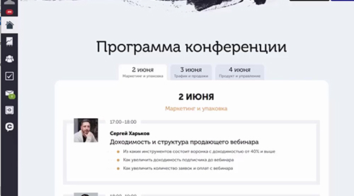 Без имени-3.jpg