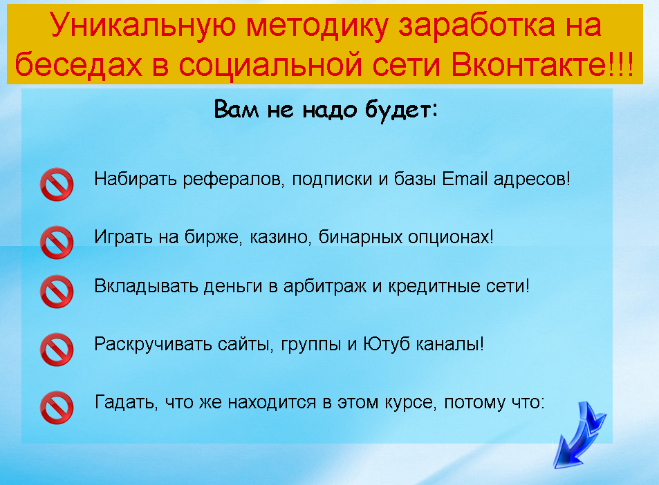 Без имени-3.jpg