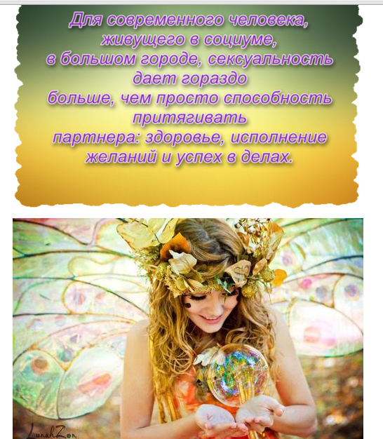 Без имени-3.jpg