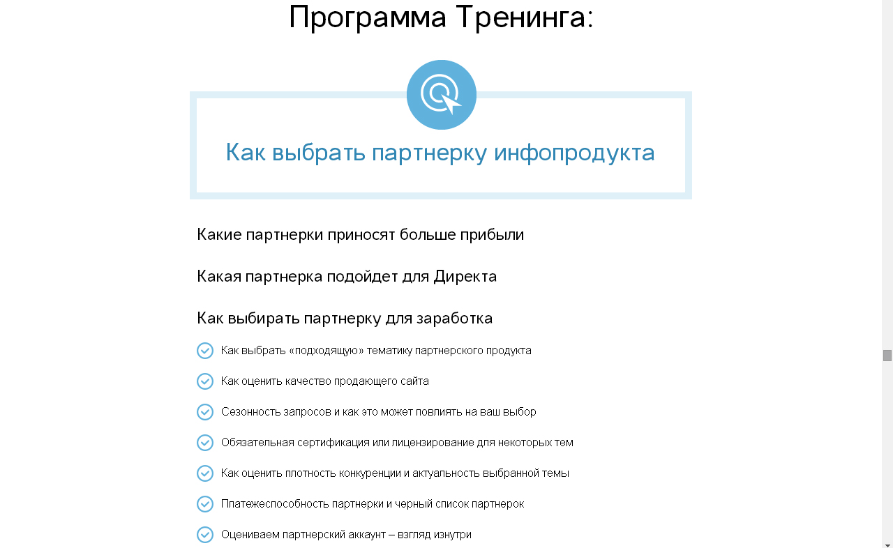 Без имени-4.jpg