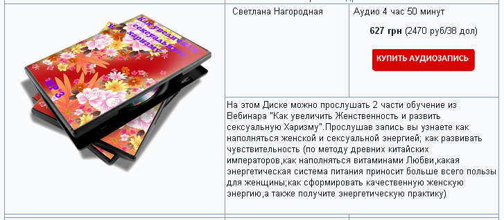 Без имени-4.jpg