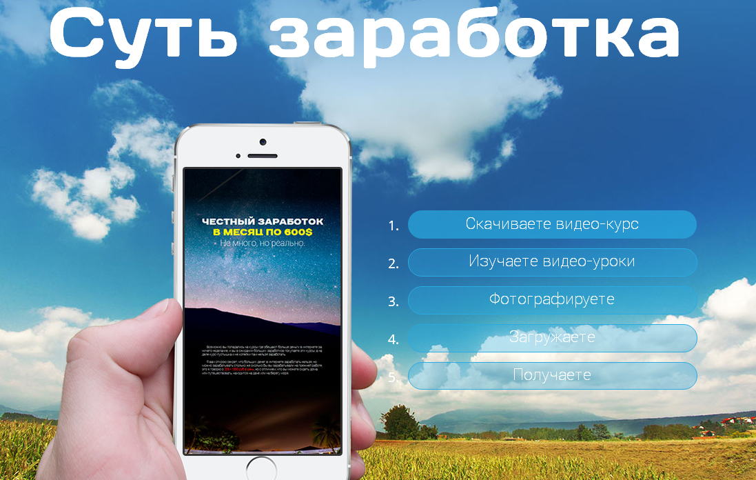 Без имени-4.jpg