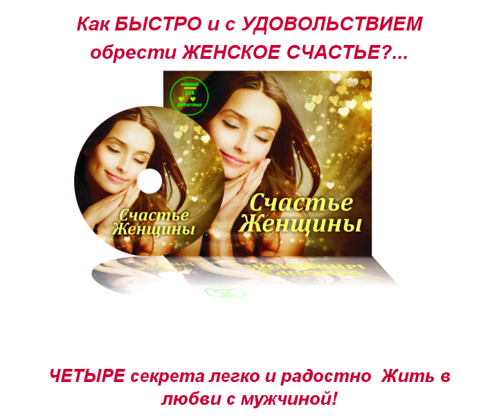 Без имени-7.jpg