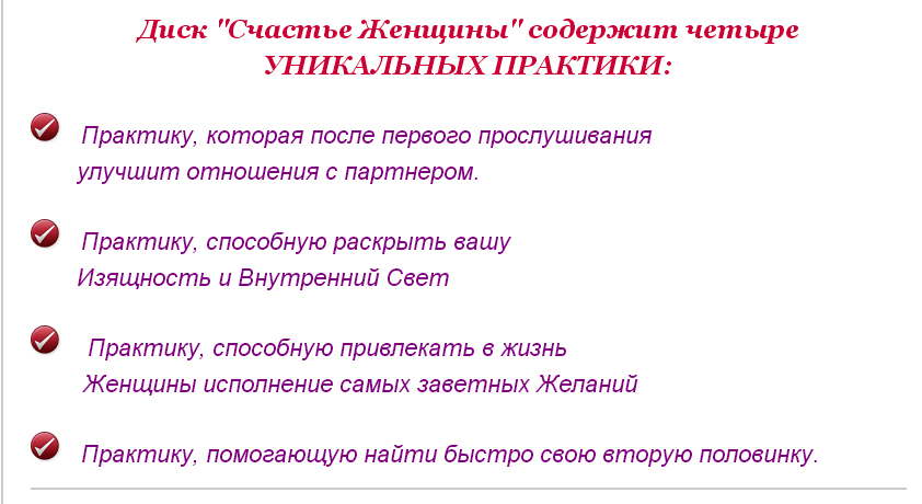 Без имени-8.jpg