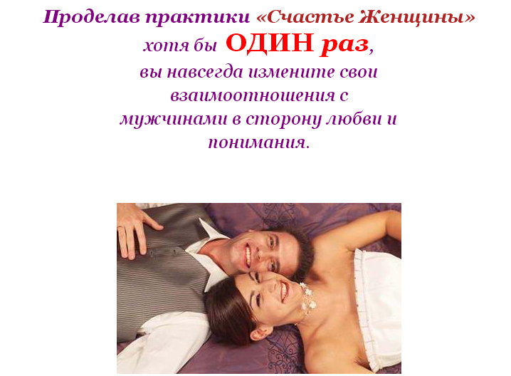 Без имени-9.jpg