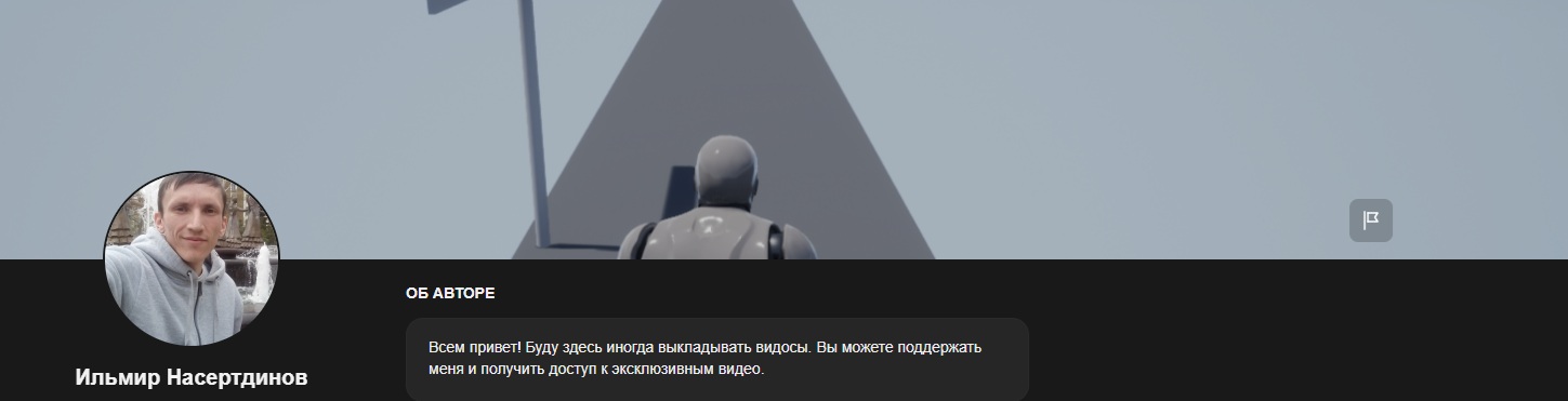 Без имени.jpg