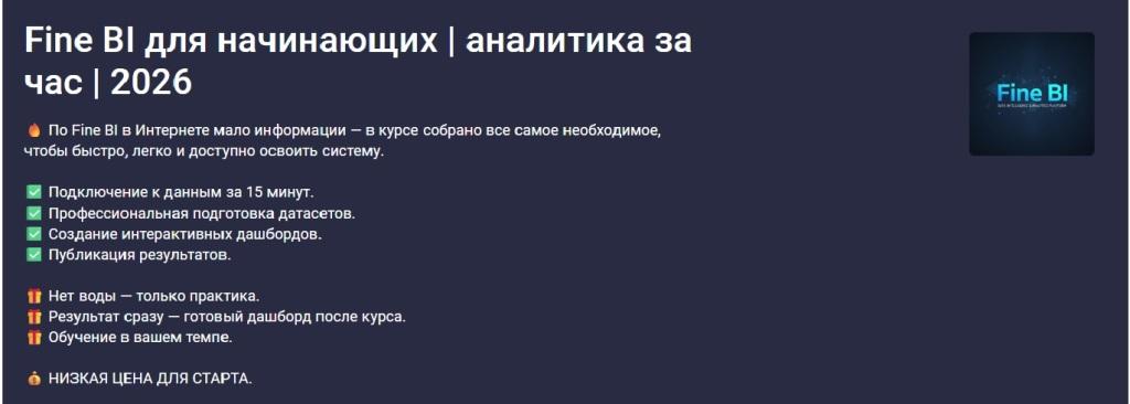 Без имени.jpg