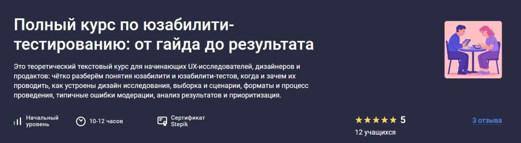 Без имени.jpg