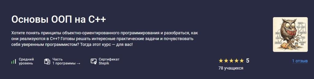 Без имени.jpg