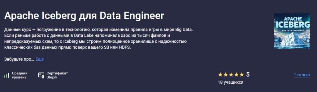 Без имени.jpg