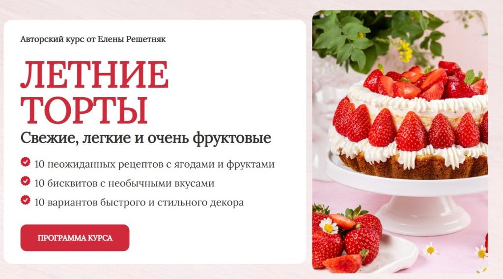 Без имени.jpg