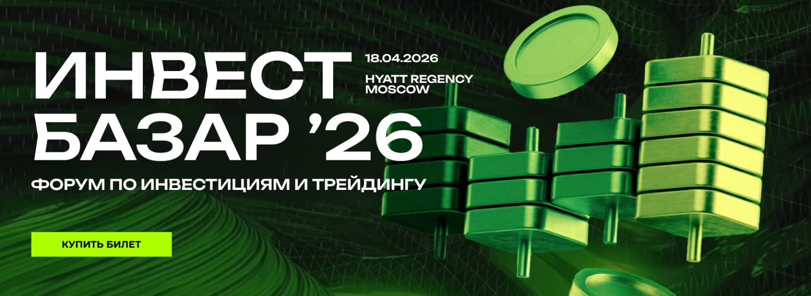 без имени.jpg