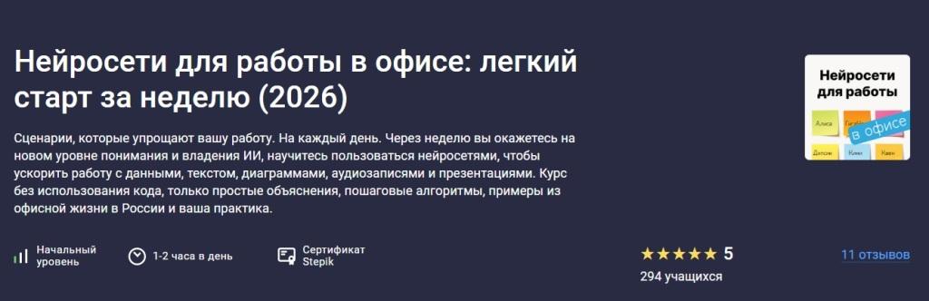 Без имени.jpg