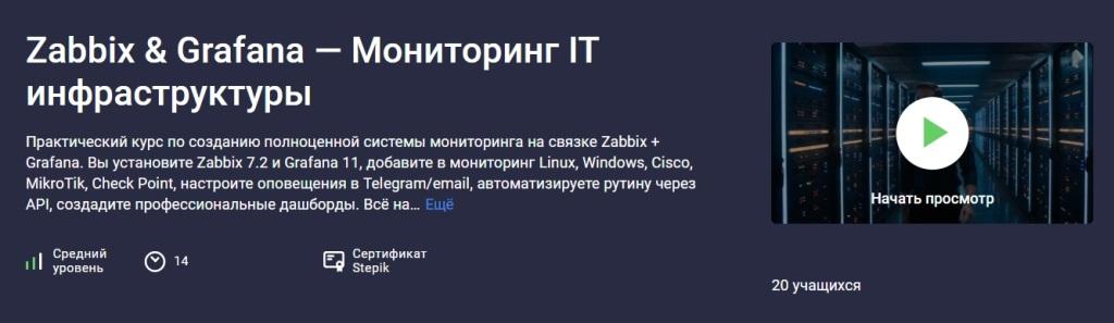 Без имени.jpg
