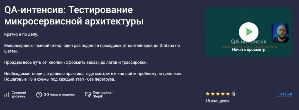 Без имени.jpg