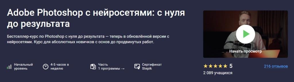 Без имени.jpg