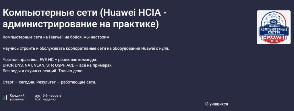 Без имени.jpg
