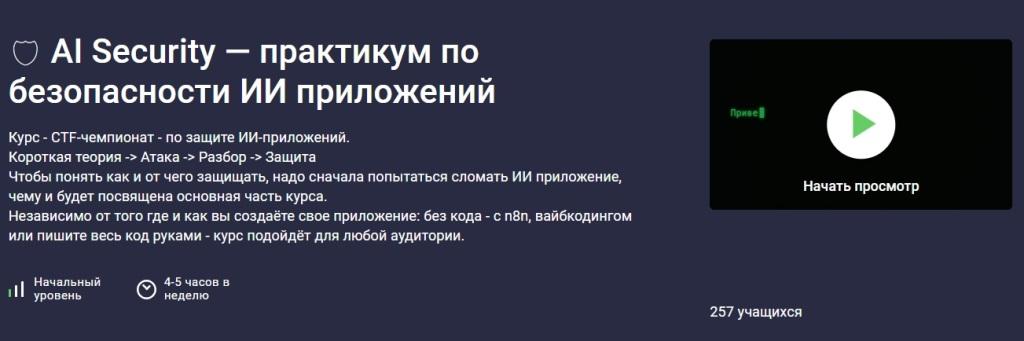Без имени.jpg