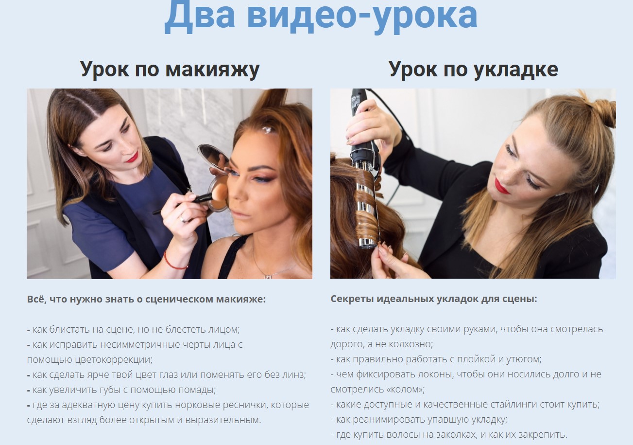 Без имени.jpg