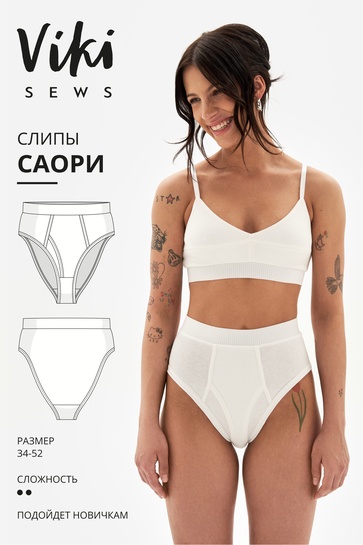 Без имени.jpg