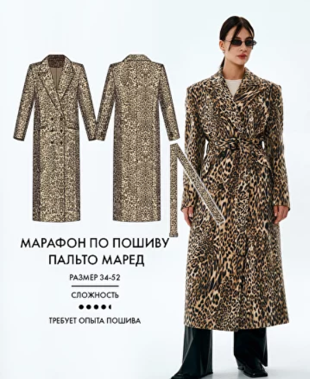 Без имени.png