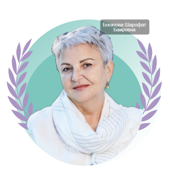 Без имени.png