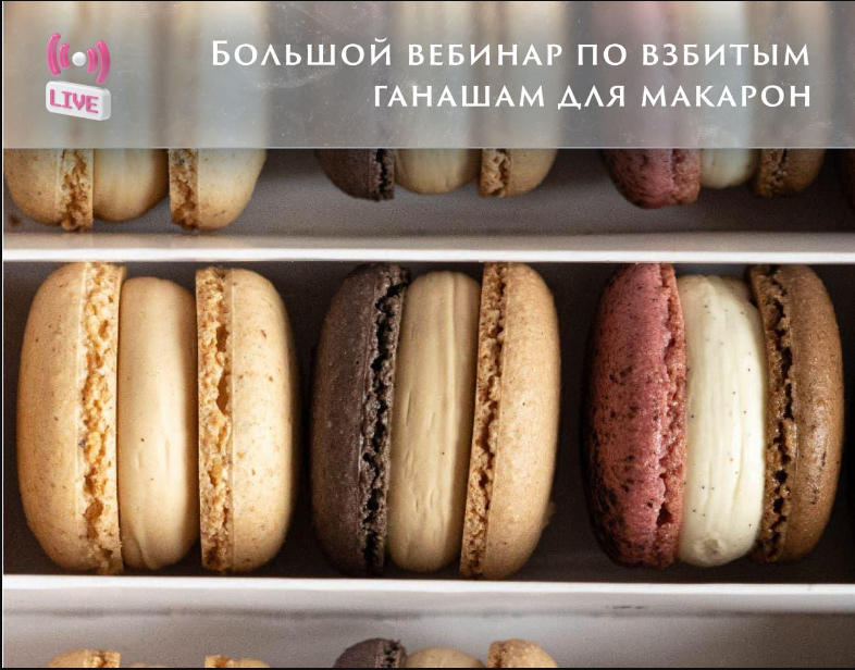 Без имени.png