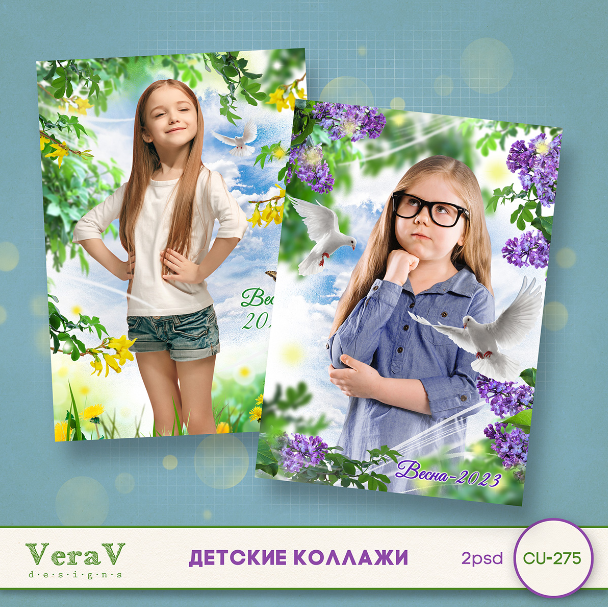 Без имени.png