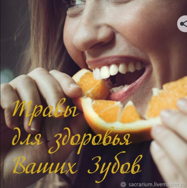 Без имени.png
